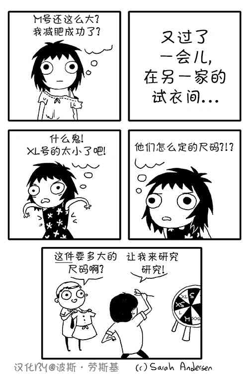 18话2
