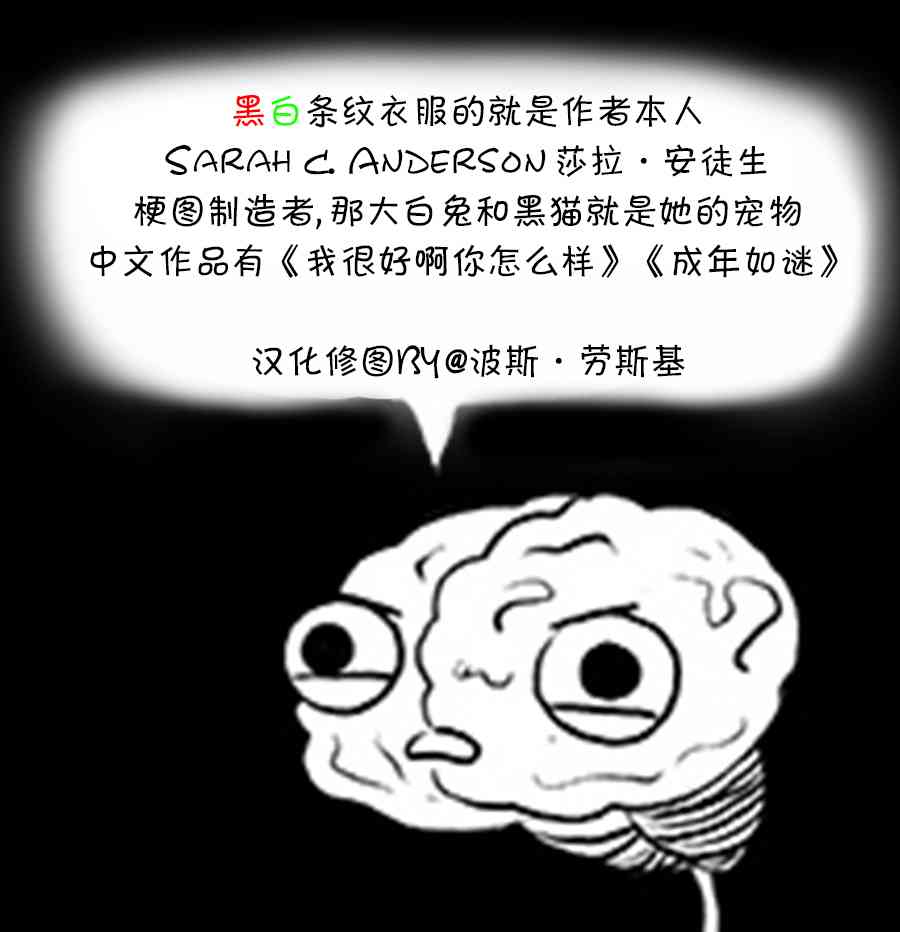 18话3
