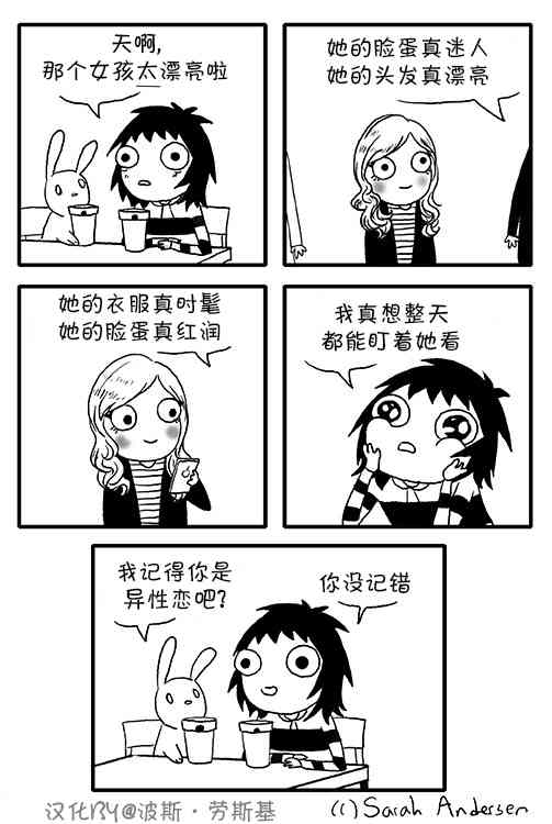 24话0
