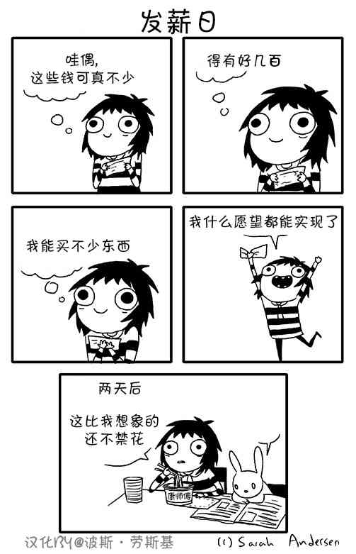 24话1