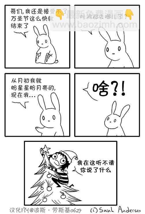 24话2