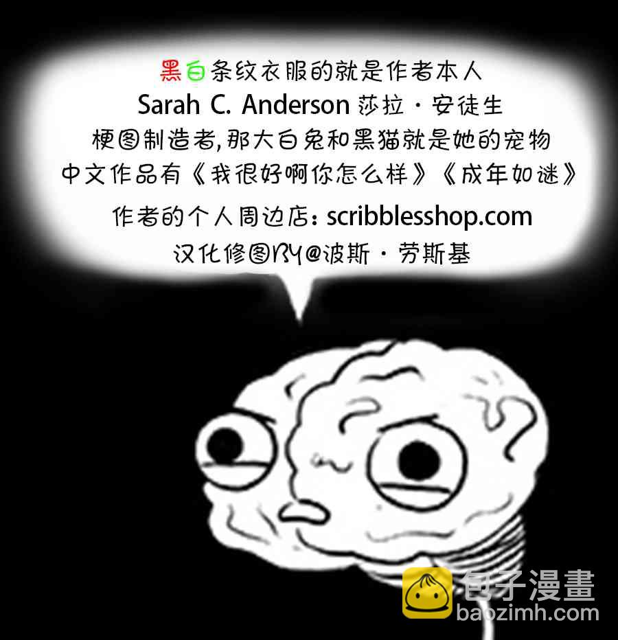 周边2