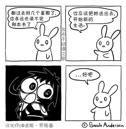 101话0