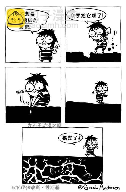 101话1