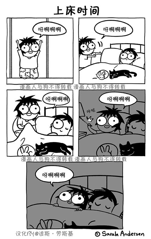 第116话1