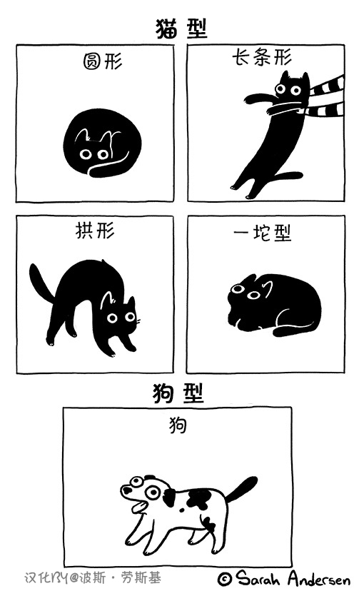 106话1
