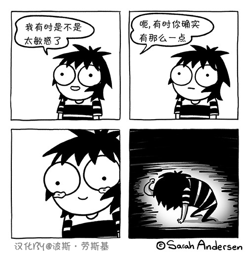 106话2