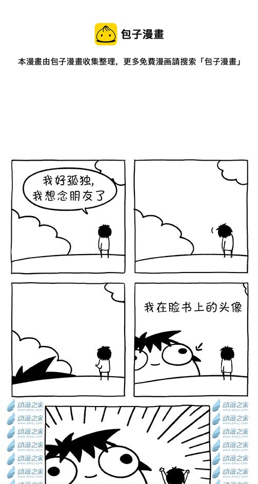 第150话0