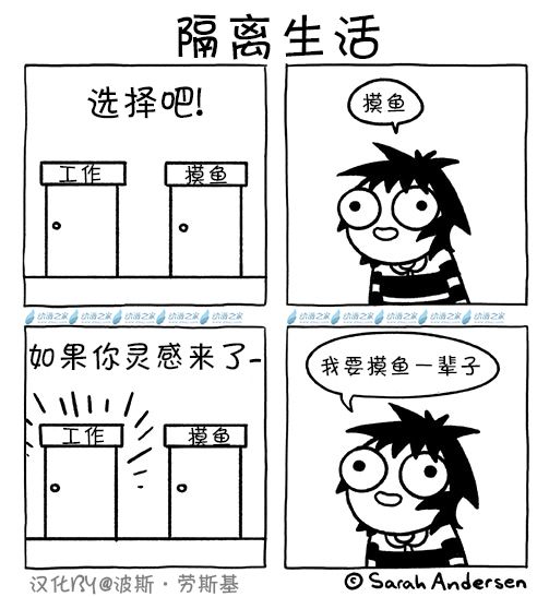第150话2