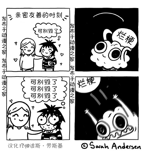 第133话0