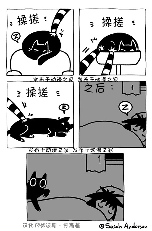 第133话1