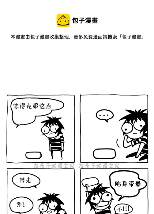 第139话0