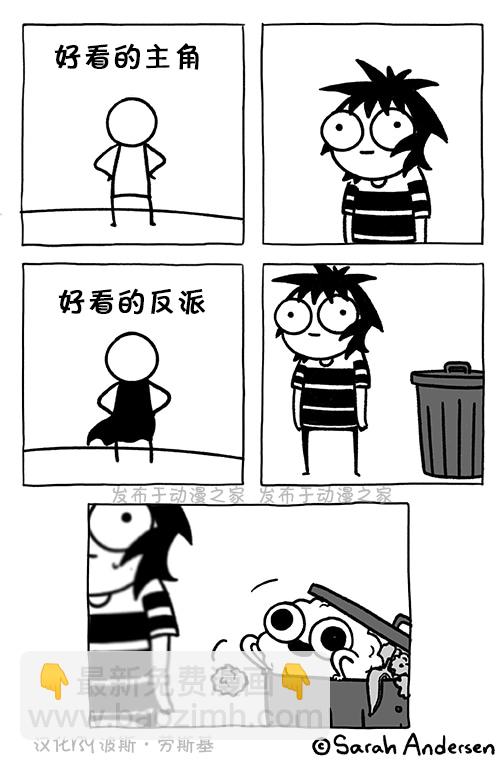 第139话1