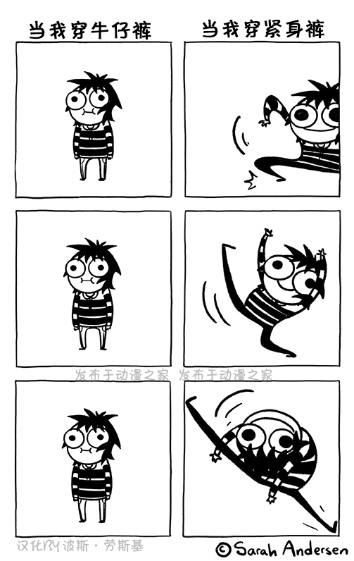 第139话2