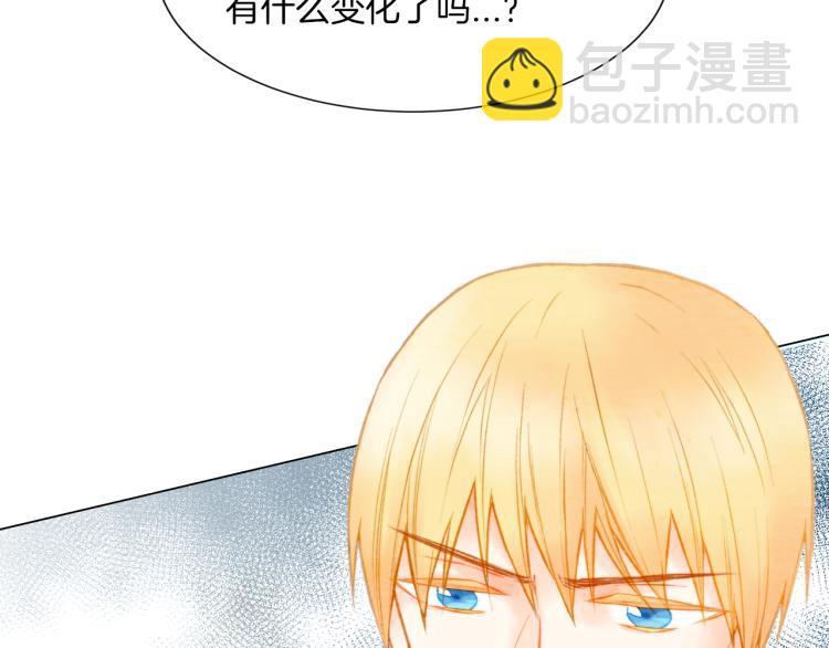 第14话 他的危机感116