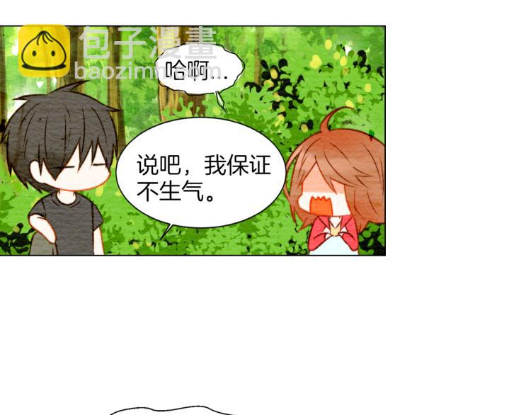 第14话 他的危机感19