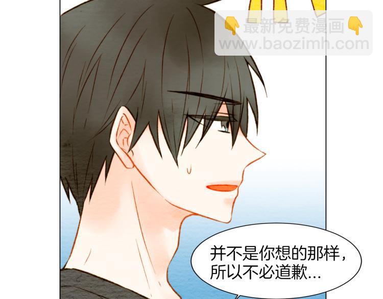 第14话 他的危机感24