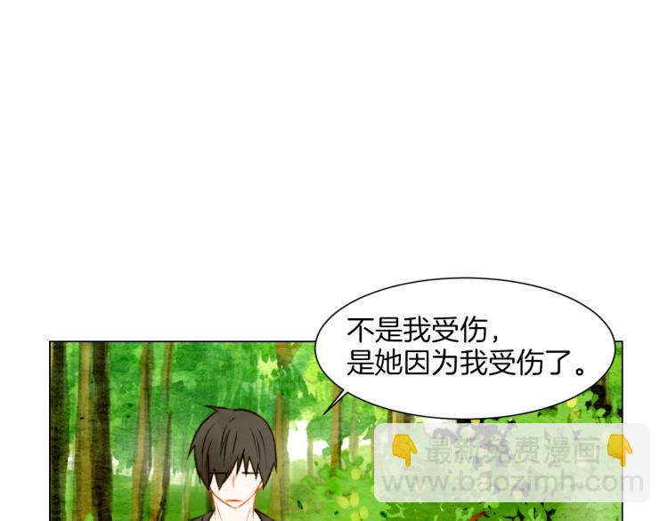 第14话 他的危机感29