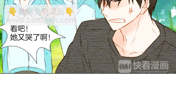 第14话 他的危机感43