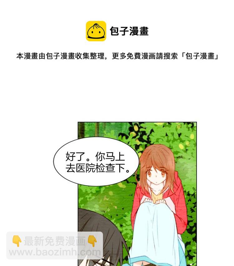 第14话 他的危机感57