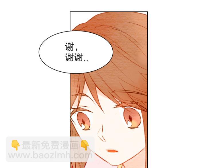 第14话 他的危机感59