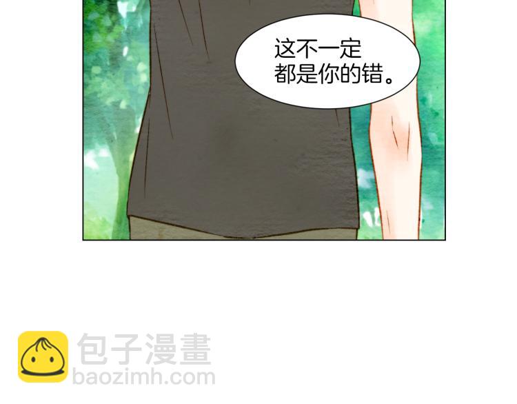 第14话 他的危机感69