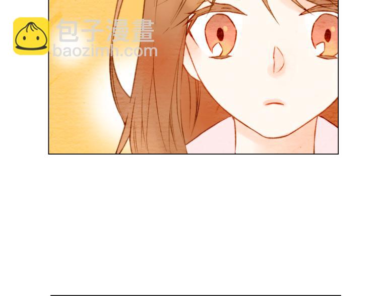 第14话 他的危机感71