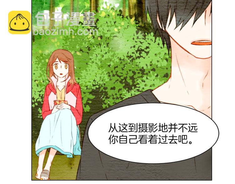 第14话 他的危机感72
