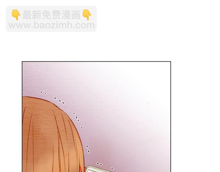 第14话 他的危机感75