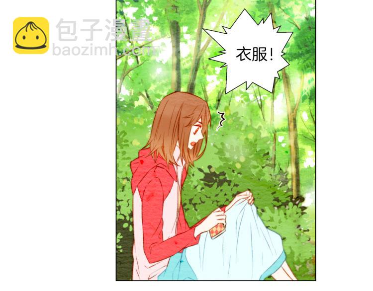 第14话 他的危机感77