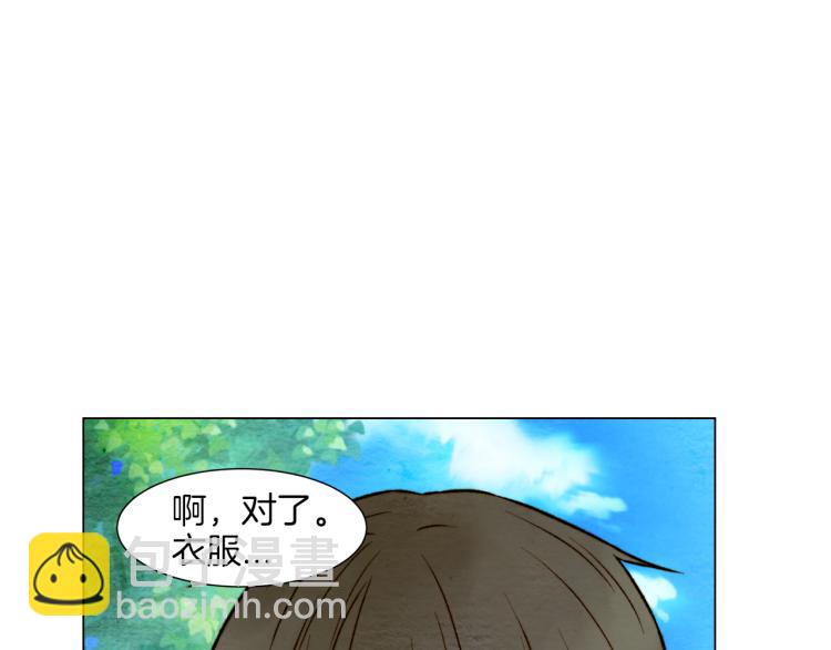 第14话 他的危机感78