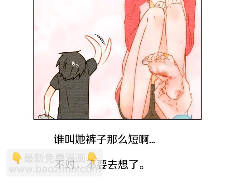 第14话 他的危机感81
