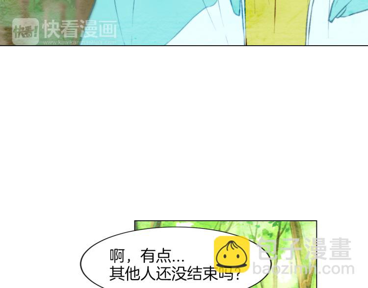 第14话 他的危机感86