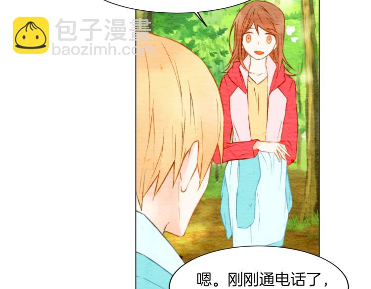 第14话 他的危机感87