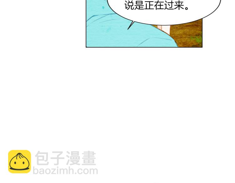第14话 他的危机感88