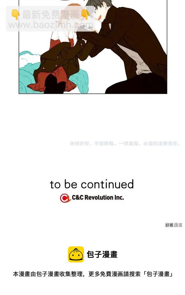 第46话 惊喜？12