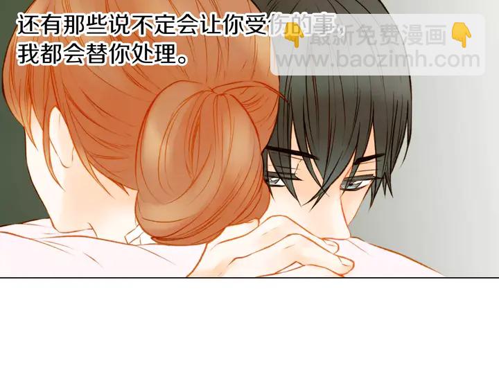 第80话 别哭104