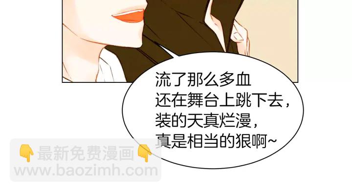 第80话 别哭20