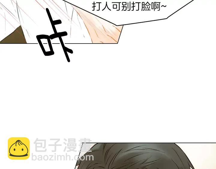 第80话 别哭25