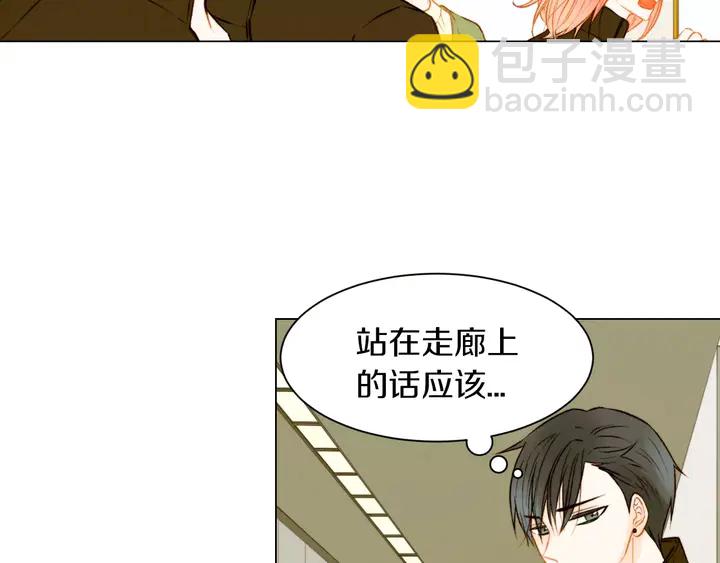第80话 别哭3