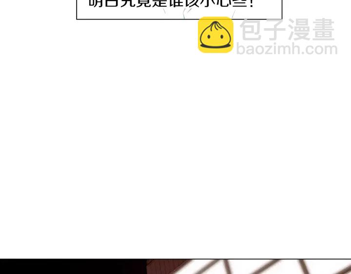 第80话 别哭34