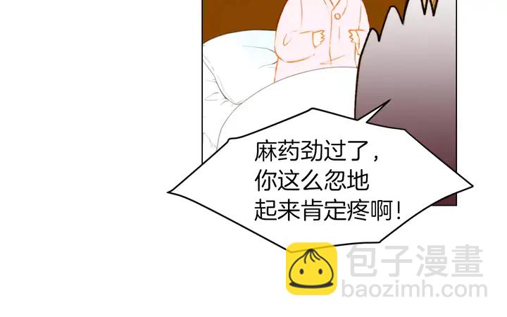 第80话 别哭40