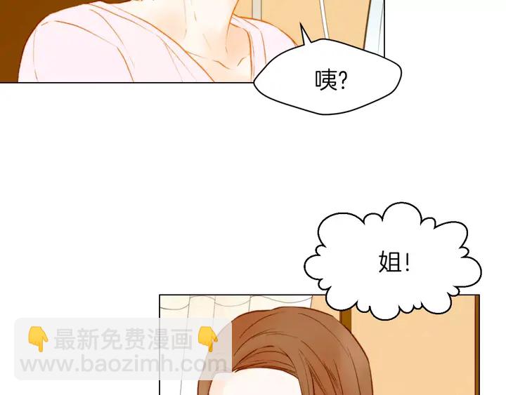 第80话 别哭42
