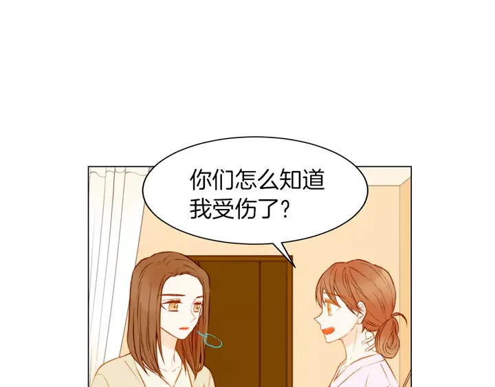 第80话 别哭45