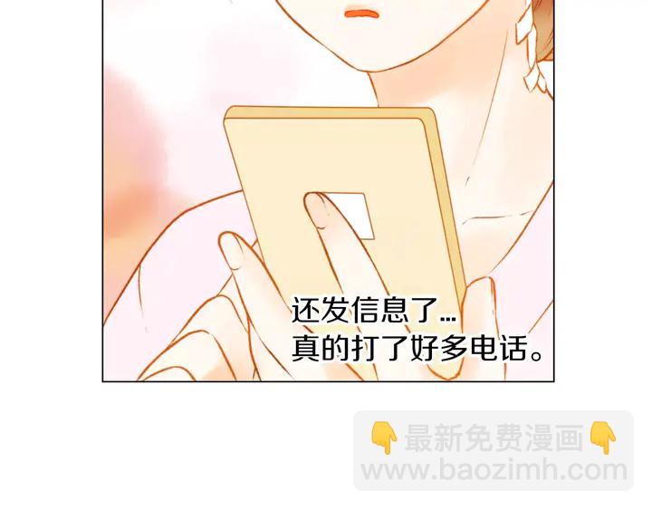 第80话 别哭57
