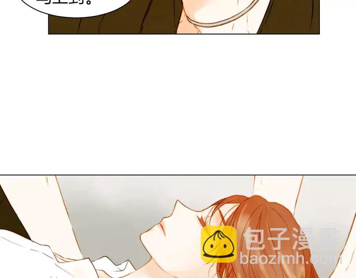 第80话 别哭6