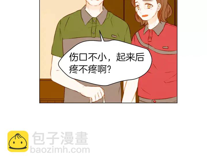 第80话 别哭61