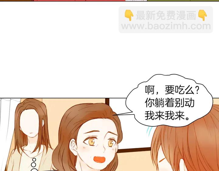 第80话 别哭67