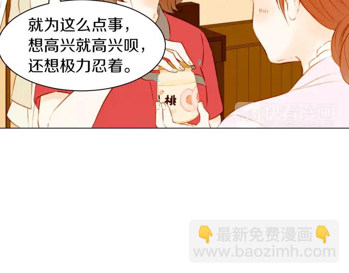 第80话 别哭68
