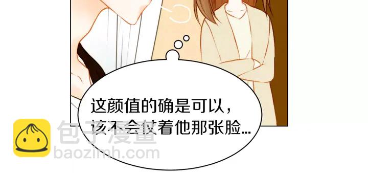 第80话 别哭74